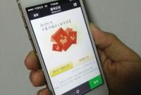 綜述 多國專家盛贊中國生態(tài)文明建設(shè)