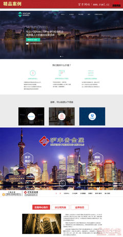 【寧波網(wǎng)站建設(shè),網(wǎng)站制作,網(wǎng)站設(shè)計