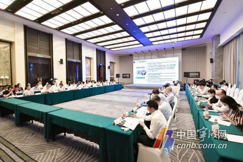 如何加快打造工業互聯網領軍城市 院士專家為寧波獻策