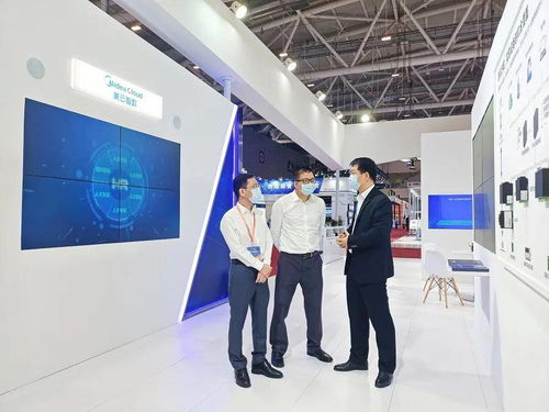2020大灣區工業互聯網專題展 美的工業互聯網2.0 m.iot美擎發布后首秀