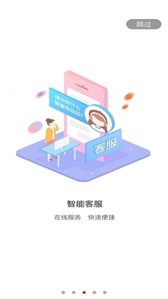 官方網站直營入口