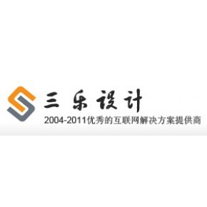寧波網站建設