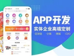 寧波服務器維護公司
