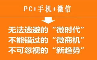 寧波網絡公司 寧波網站建設 寧波網站制作 寧波易商世紀互聯科技