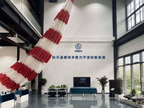 世界互聯(lián)網(wǎng)大會(huì)上,江北企業(yè)亮出 法寶