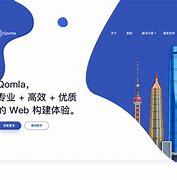 寧波專用網站建設_寧波edi