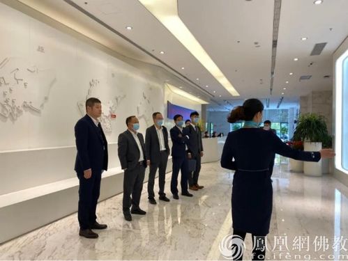 福善文化推進 產業互聯網 宗教 攜手大華股份共建智慧寺院產業