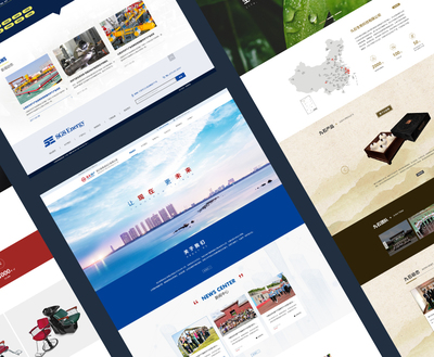 寧波網絡公司 全方位助力企業數字化發展