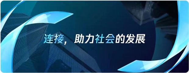 寧波原之泰電子商務 全方位企業數字化解決方案提供者