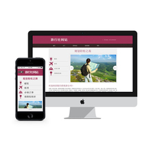 最新手游源碼優(yōu)惠及寧波企業(yè)網(wǎng)站建設(shè)指南